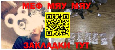 дмт Балашиха