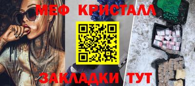крисы Балахна