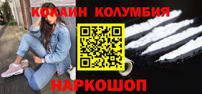 прущая мука Балаково