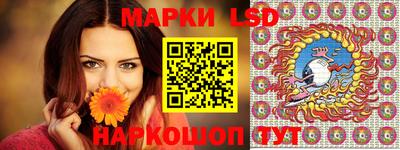 прущая мука Балаково