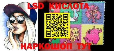 крисы Балахна
