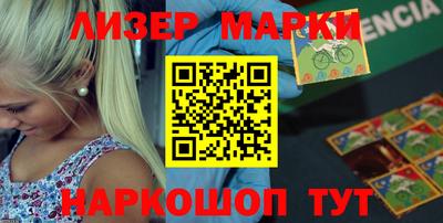 прущая мука Балаково