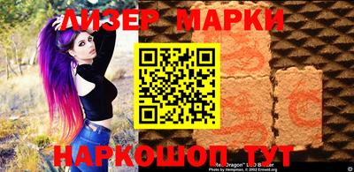 прущая мука Балаково