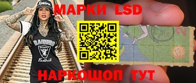 дмт Балашиха
