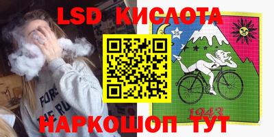 прущая мука Балаково