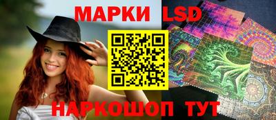 дмт Балашиха
