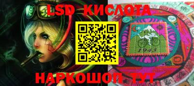 прущая мука Балаково
