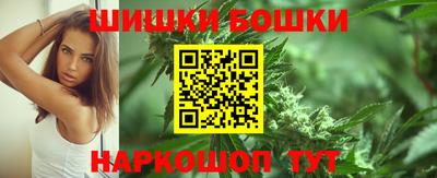 прущая мука Балаково