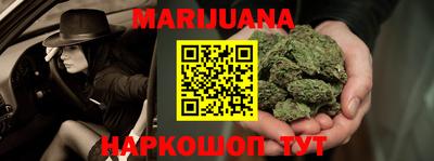 прущая мука Балаково