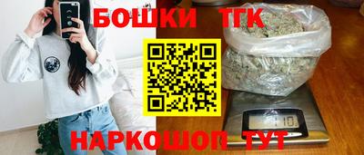 крисы Балахна