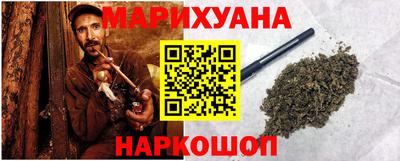прущая мука Балаково