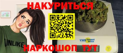дмт Балашиха