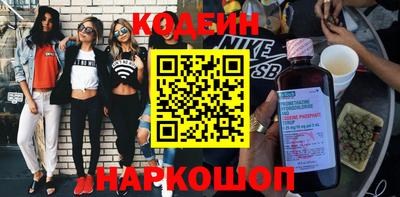 дмт Балашиха