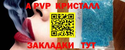 дмт Балашиха