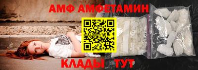 дмт Балашиха