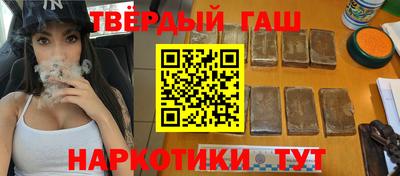 прущая мука Балаково