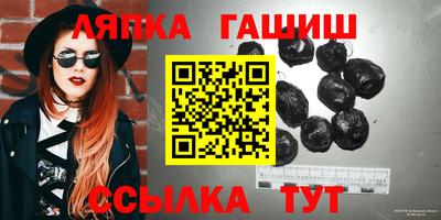 дмт Балашиха