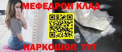 дмт Балашиха