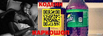 прущая мука Балаково